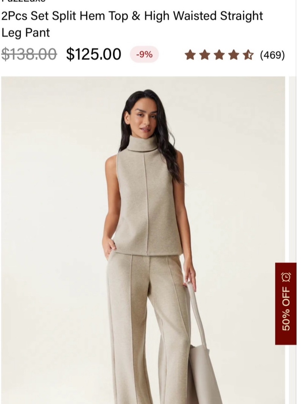 OGL Wide Leg High-Waist Pants Set in Light Beige